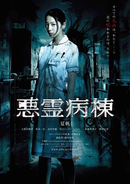 做个假圣安娜大学文凭毕业证